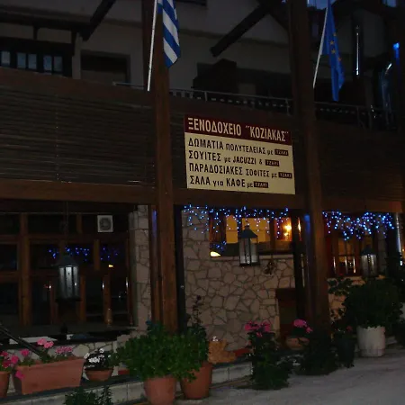 Koziakas Eláti
